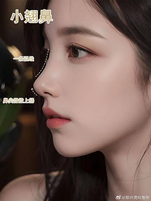 长春京典医疗美容门诊详细的预约挂号方式及流程