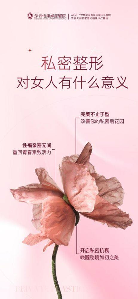 大庆市人民医院地址电话营业时间