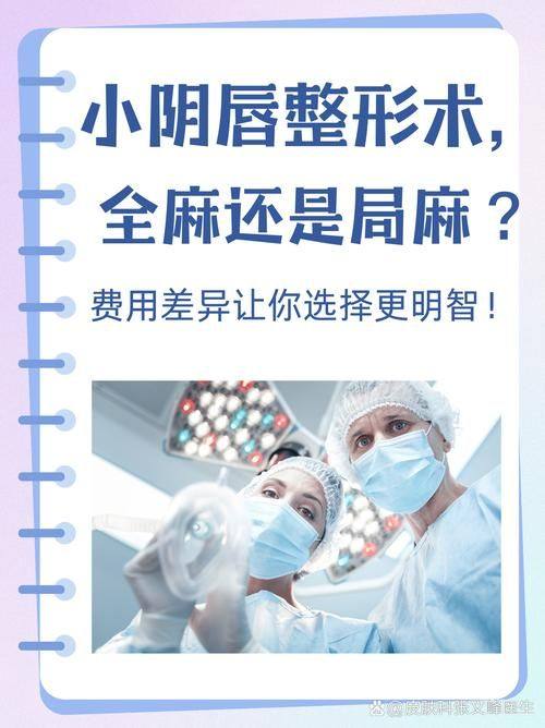 大庆市人民医院是正规医院吗?