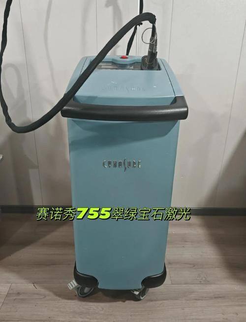 侯露医生价格表