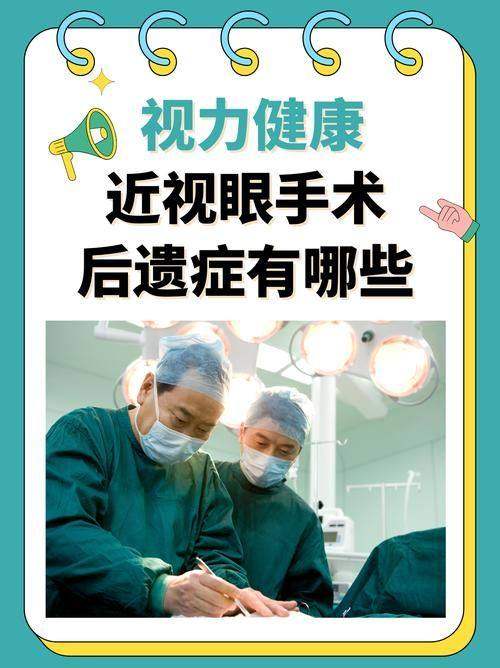 夏桂兰医生坐诊医院