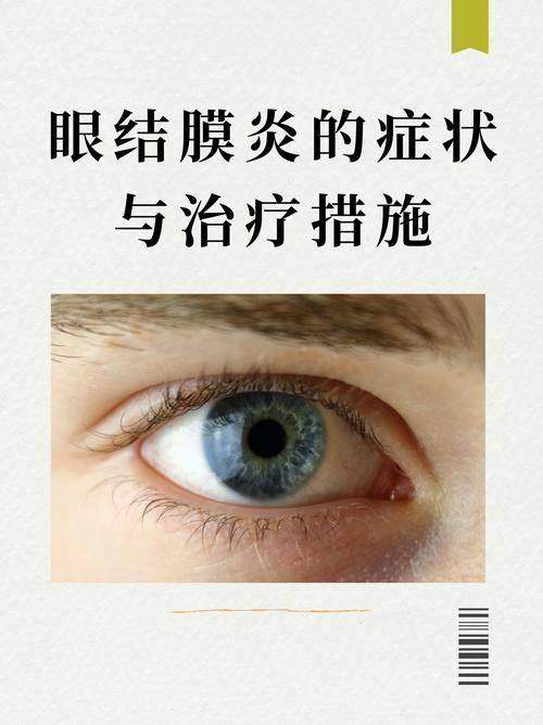 夏桂兰医生技术优势