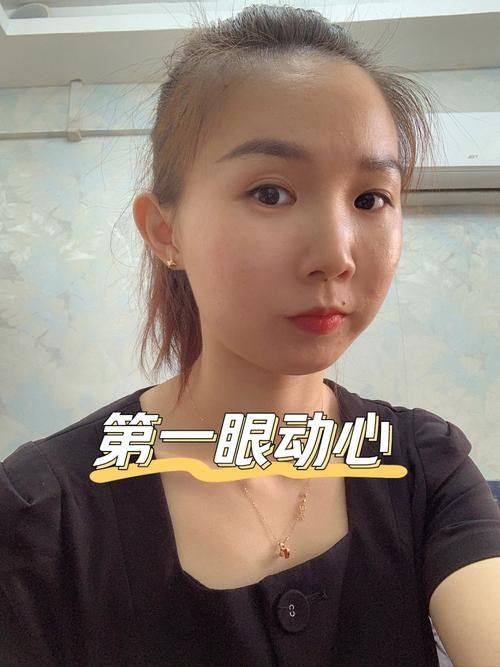 大连春柳整形医疗美容诊所收费价格表/收费标准