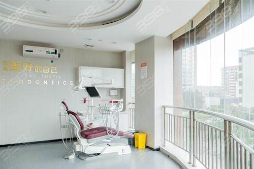 东莞同步齿科门诊部详细的预约挂号方式及流程