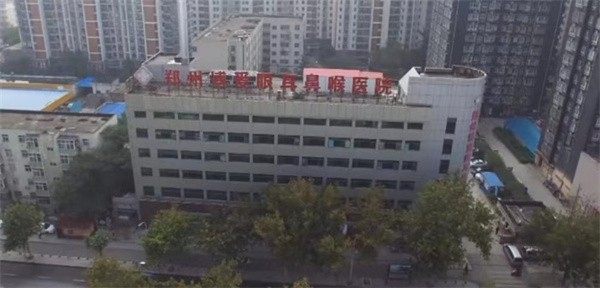 王芳芳医生坐诊医院