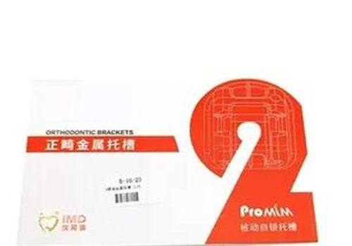 冉超医生技术优势