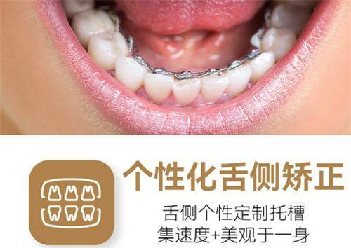 冉超医生预约挂号