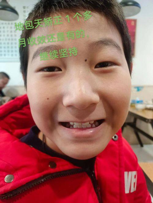 铂灵口腔矫正种植中 心（东航店）医生团队实力强大及骨干医生简介