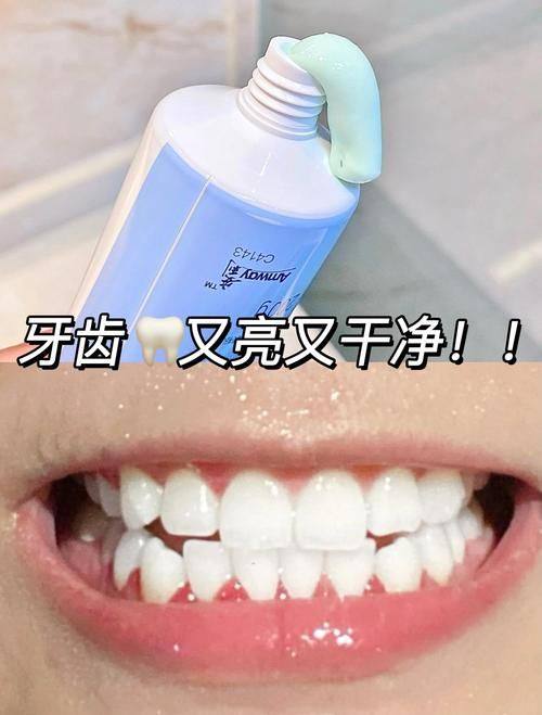 冉超医生价格表