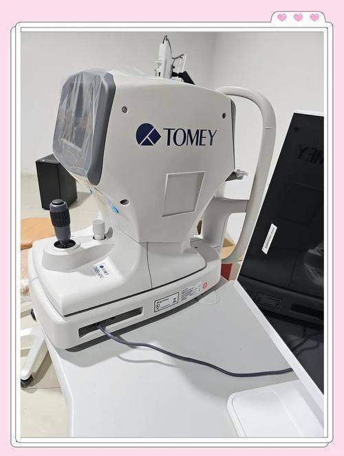 绥化北医眼科视光中 心(老市医院店)地址电话营业时间