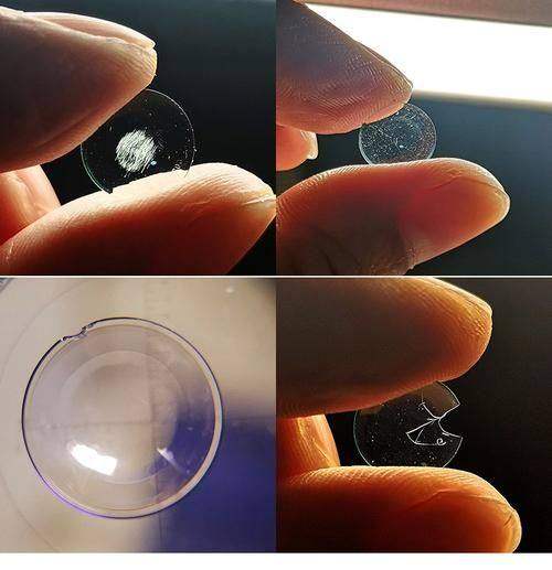 绥化北医眼科视光中心(老市医院店)