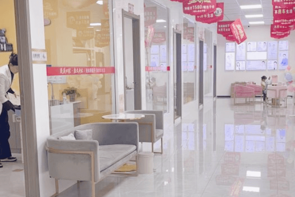 成都奥展口腔门诊部（东立国内外分院）详细的预约挂号方式及流程