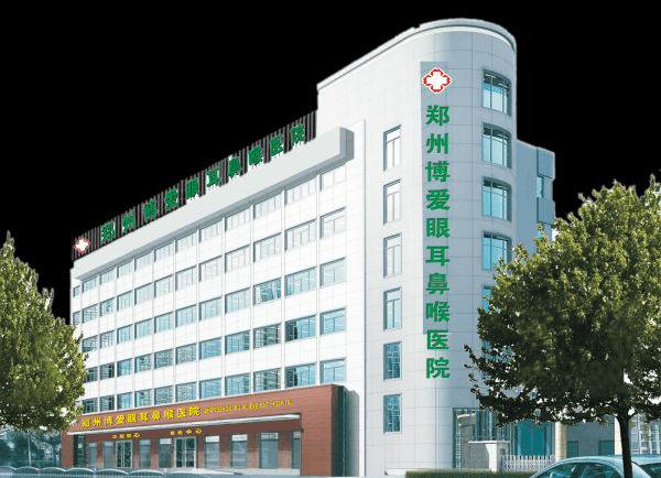 王芳芳医生预约挂号