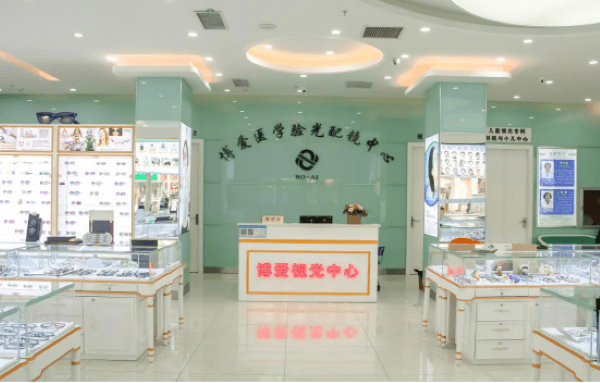 王芳芳医生擅长项目