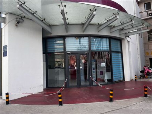 田顺医生执医荣誉