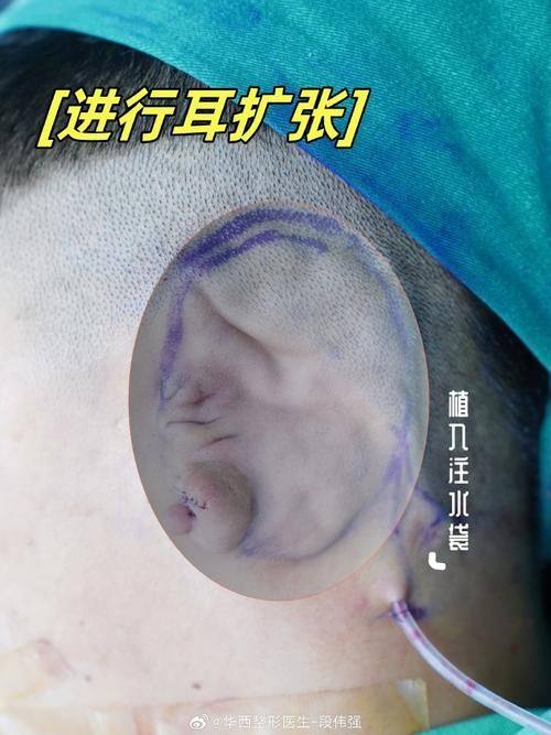 开封誉美医疗美容诊所地址电话营业时间