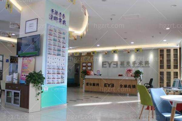 宝鸡爱尔眼科医院地址电话营业时间