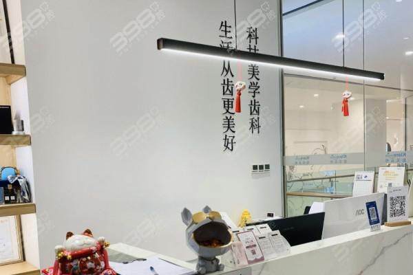 重庆南坪协信星光时代口腔诊所是正规医院吗？