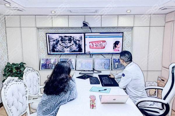 长沙雨花牙大夫口腔门诊部是正规医院吗？