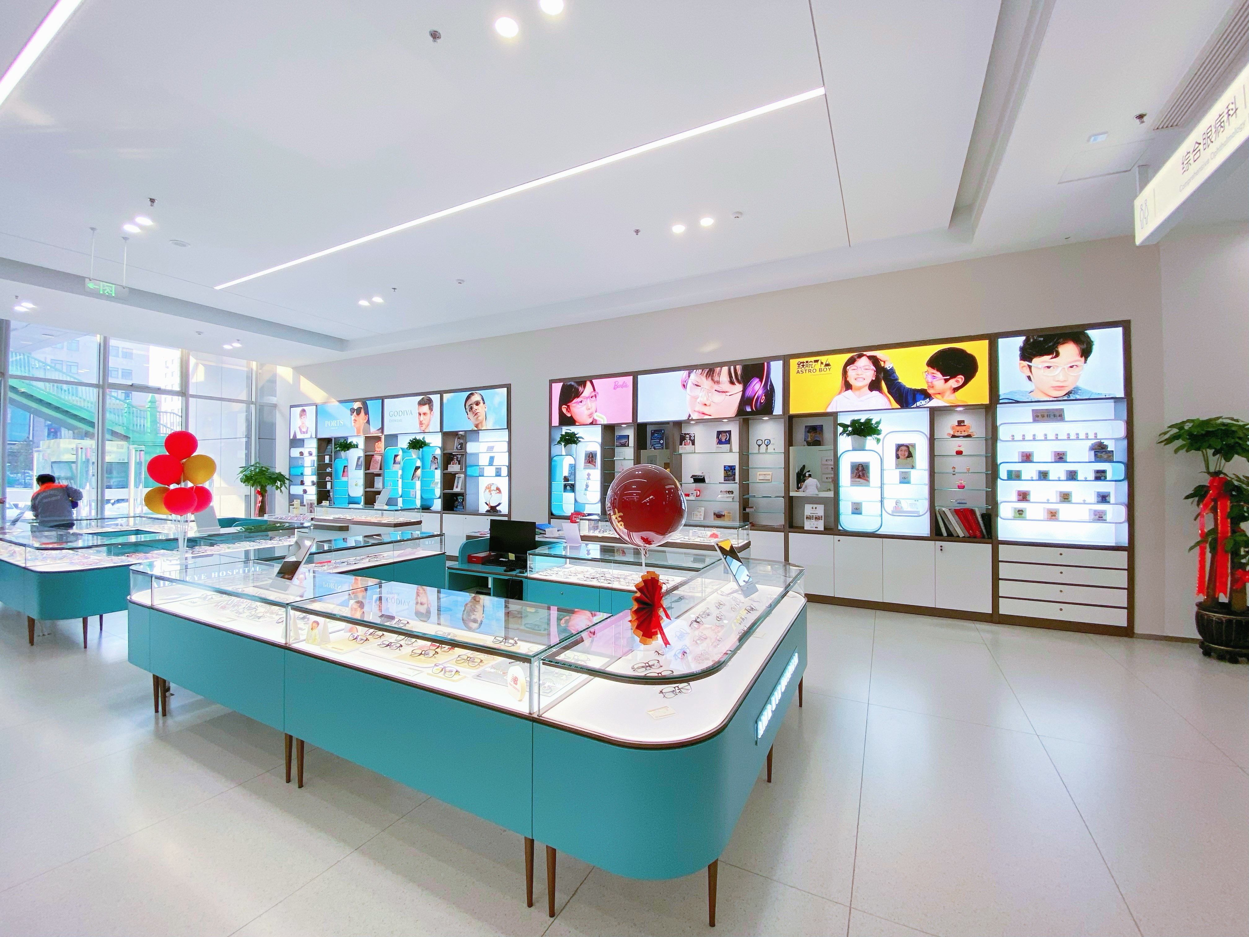 杨艳蓓医生在眼科健康科普领域的贡献