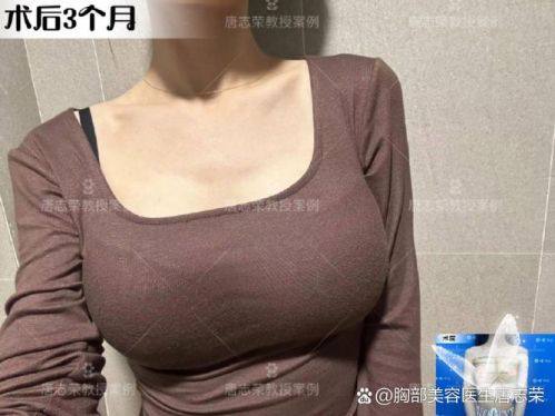 库尔勒翟玲玲医疗美容诊所详细的预约挂号方式及流程