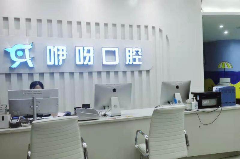 于红潇医生坐诊医院