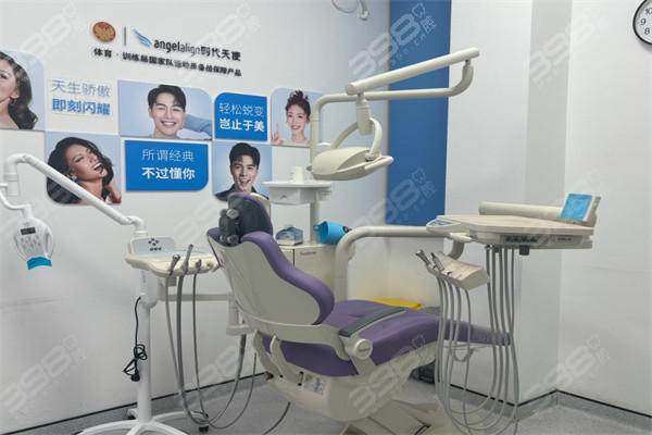 深圳益雅口腔门诊部
