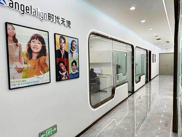 廊坊大拇指爱嘉口腔门诊部特色项目及技术优势