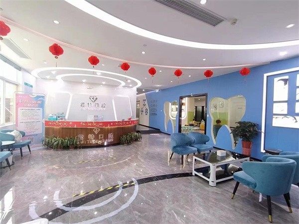 莆田君特口腔门诊部医生团队实力强大及骨干医生简介