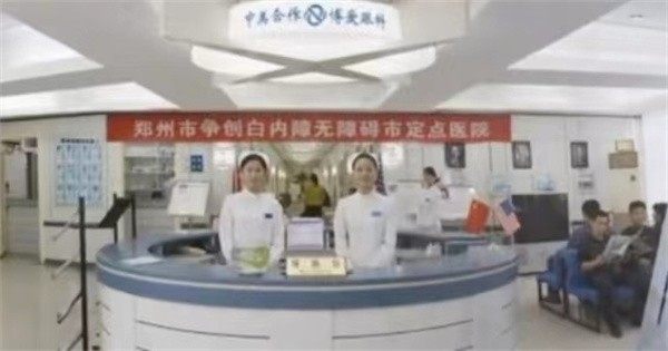 口碑评价及真人实例