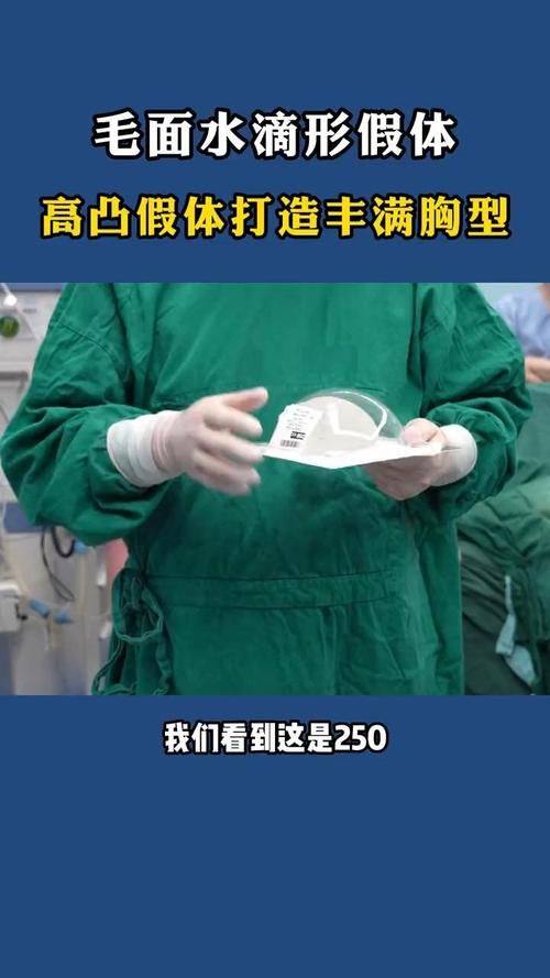 桂林医学校第二附属医院整形美容科特色项目及技术优势