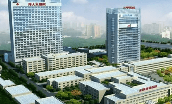 张恒久医生坐诊医院