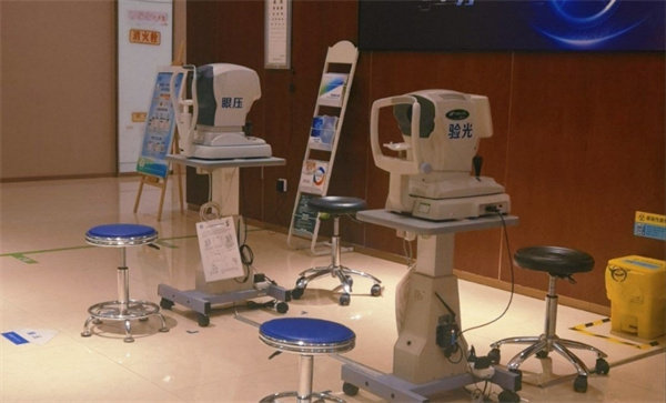 西安爱尔眼科医院核心诊疗项目及价格