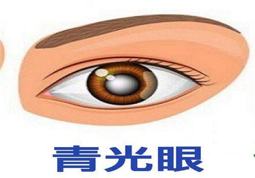 陈静医生预约挂号