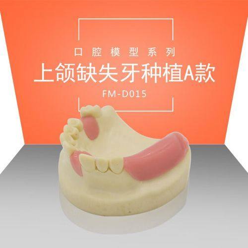 严秀医生预约挂号