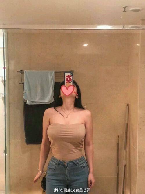 济宁星氧医疗美容门诊部是正规医院吗？