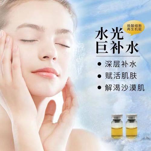 山东青岛李沧美途医疗美容诊所真人口碑评价怎么样？