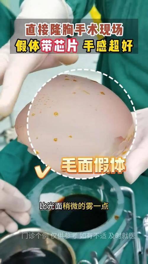 吉林星妍医疗美容门诊部是正规医院吗？