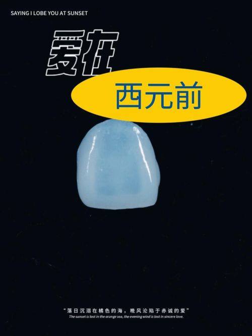 厦门亚欧口腔门诊部真人口碑评价怎么样?