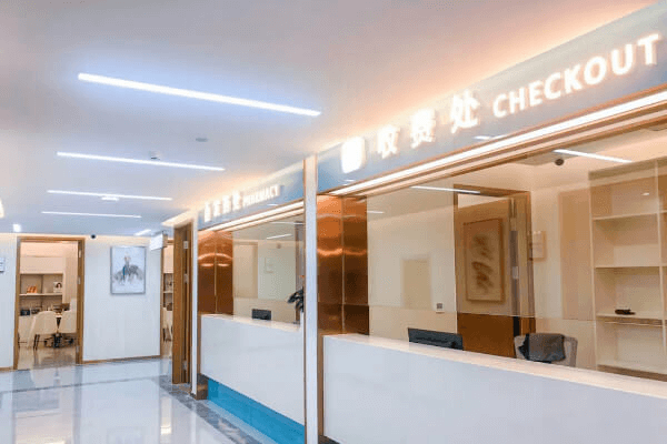 成人医学配镜（派丽蒙眼镜镜架）价格区间