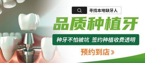 严秀医生技术优势