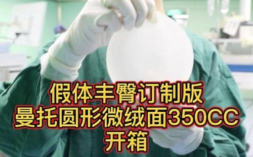四平唯美医疗美容诊所医生团队实力强大及骨干医生简介