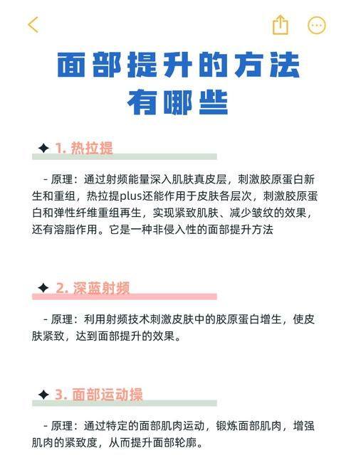 南充市中 心医院整形美容外科特色项目及技术优势