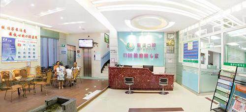 广西玉林蓝天口腔医院真人口碑评价怎么样？