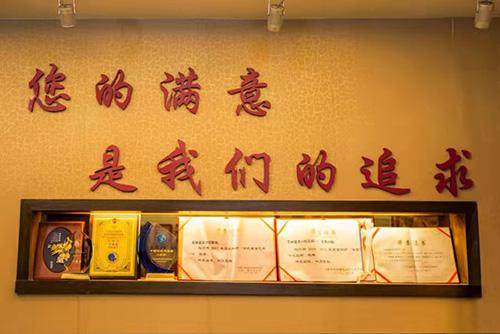 广西玉林蓝天口腔医院详细的预约挂号方式及流程