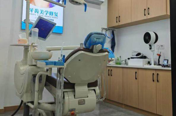 重庆欧禾口腔门诊部详细的预约挂号方式及流程