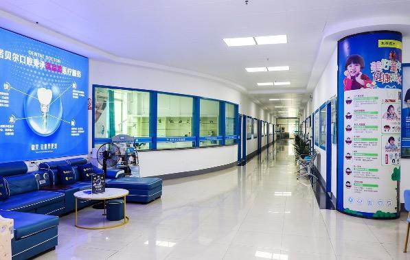 北海诺贝尔口腔门诊部真人口碑评价怎么样？