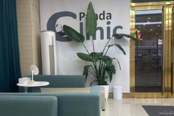 医生团队实力强大及骨干医生简介