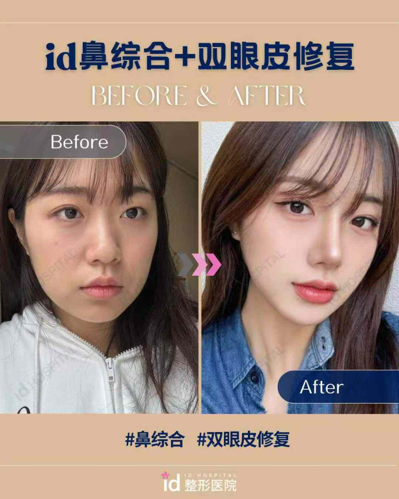 夏兆骥医生预约挂号