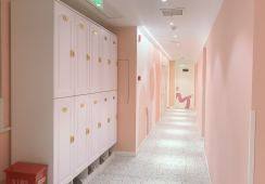 南京建邺米尚恩欧瑞医疗美容门诊部特色项目及技术优势